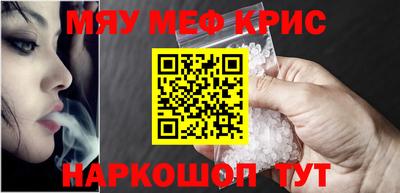 мет Нягань