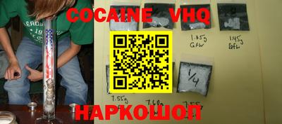 мет Нягань