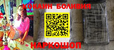 трава Обь