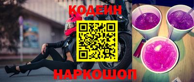 мет Нягань