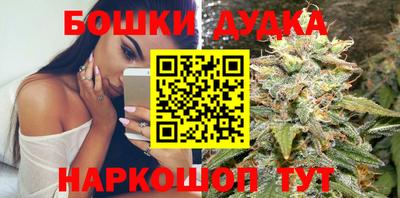 трава Обь
