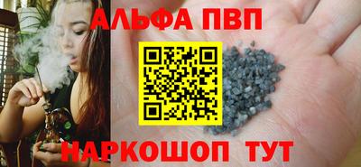 мет Нягань
