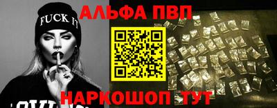мет Нягань