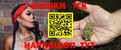 мет Нягань