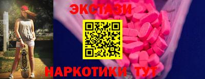 мет Нягань