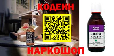 мет Нягань