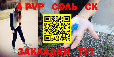 мет Нягань