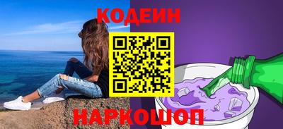мет Нягань