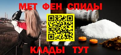 мет Нягань