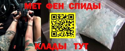 трава Обь