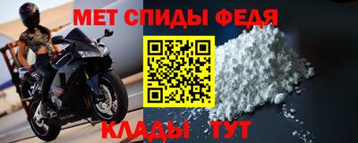 трава Обь