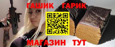 мет Нягань